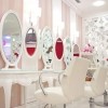 Hello Kitty salon ljepote u Dubaiju