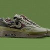 Nike Air Max - Francuska