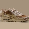 Nike Air Max - Velika Britanija