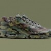 Nike Air Max - Francuska