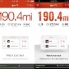 Nike+