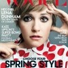 Lena Dunham u američkom Vogueu