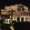 The Emirates Palace