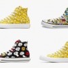 Simpsons Converse All Star tenisice