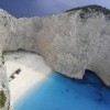 Jonski otoci, Grčka