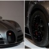 Bugatti Veyron: $2.5 million