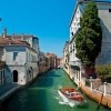 Venecija