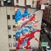 Pogledajte savršene murale na ulicama New Yorka i Los Angelesa