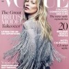 Kate Moss za Vogue (svibanj 2014.)