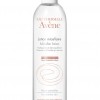 Avène Micellar Lotion Cleansing and Makeup Remover ($20)