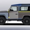 Paul Smith uredio fantastičan Land Rover Defender