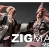 Zigmanove modne anime i mange oduševit će vas na prvi pogledZigmanove modne anime i mange oduševit će vas na prvi pogled