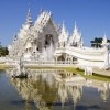 Wat Rong Khun ili White Temple, Tajland