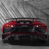 Lamborghini Aventador SV: Superautomobil samo za probrane