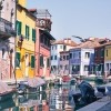 Otok Burano, Venecija, Italija