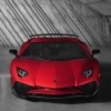 Lamborghini Aventador SV: Superautomobil samo za probrane