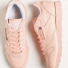 Reebok x UO Coral Spirit Running Sneaker ($75)