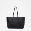 ZARA PLAIN TOTE   229.90 HRK