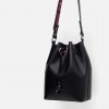 ZARA BUCKET BAG WITH DETAILS  299.90 HRK