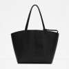 ZARA COMBINED TOTE  299.90 HRK