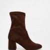 ASOS RUBY Ankle Boots €55.88