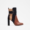 Zara Tricolor Booties (499.90 HRK)