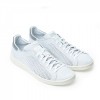 Adidas Stan Smith Primeknit Reflective (White)