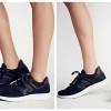 New Balance Sport Style Collection Trainer (kn 779.19)