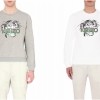 Kenzo x Jungle Book Shere Khan cotton-jersey sweatshirt £180.00