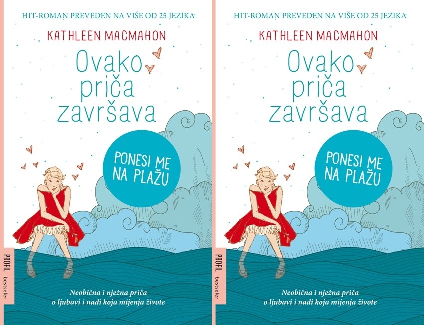 Kathleen MaxMahon, Ovako priča završava