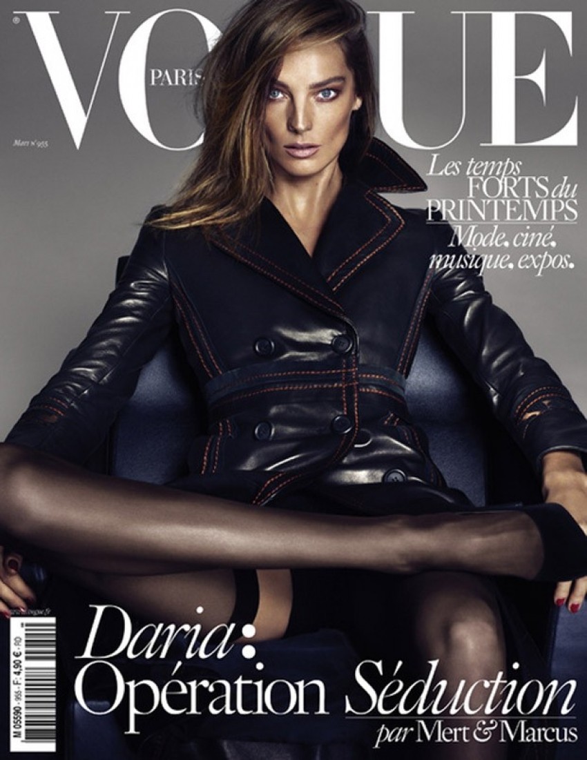 Seksipilni Vogue: Lara, Kate i Daria kao neodoljive zavodnice