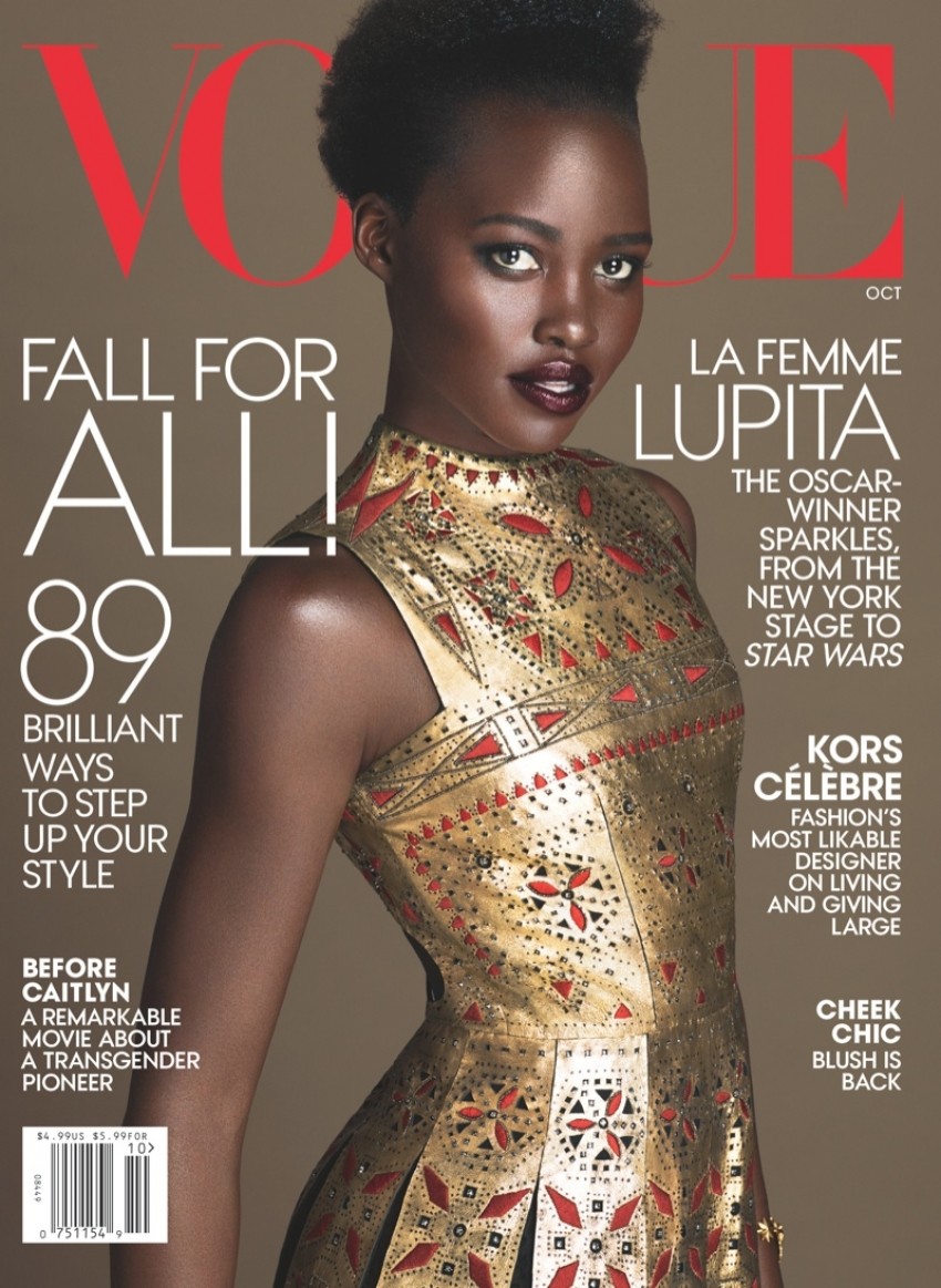 Lupita Nyongo na naslovnici američkog Vogue za listopad