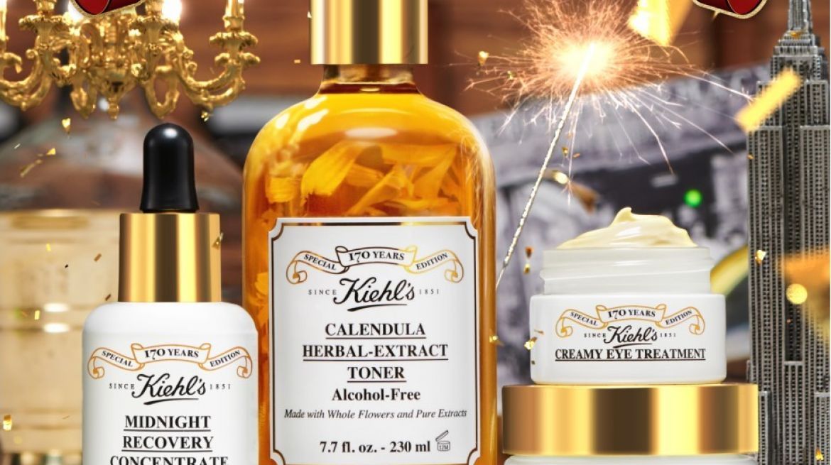 Kihel's rođendansko pakiranje favorita