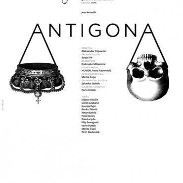 Antigona