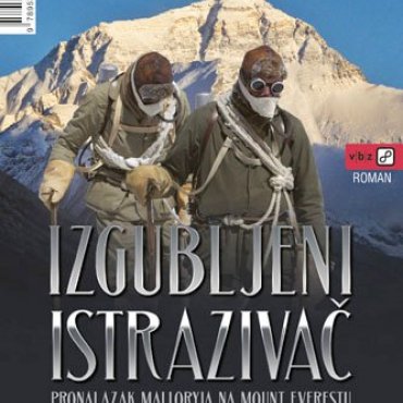 Izgubljeni istraživač