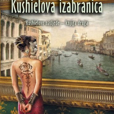 Kushielova izabranica, Algoritam