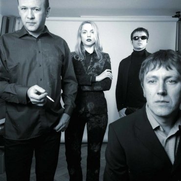 Bambi Molesters, photo by: Sandra Vitaljić