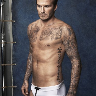 Beckham kupaći H&amp;M