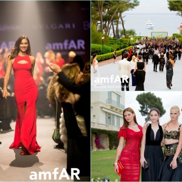 amFAR večer u Cannesu