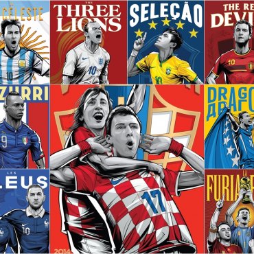 Nadimci momčadi Svjetskog nogometnog prvenstva, Brazil 2014.