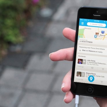 Vjerujemo da ste svi čuli za aplikaciju Foursquare - društvenu mrežu pomoću koje se označavate na raznovrsnim lokacijama i time ostvarujete različite pogodnosti. No to nije jedino za što je možete rabiti!  Foursquare je ujedno i izvrstan planer, a do