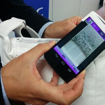 Uz ovu aplikaciju otkrijte tko nosi fake Louis Vuitton i Chanel torbe