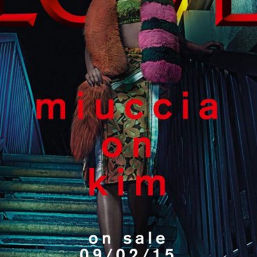 Kim Kardashian neprepoznatljiva na naslovnici Lovea