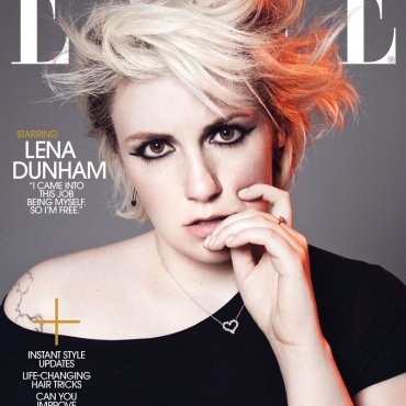Je li ovo najbolje izdanje Lene Dunham ikad?