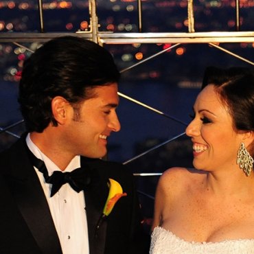 Ovoga Valentinova vjenčajte se na vrhu Empire State Buildinga