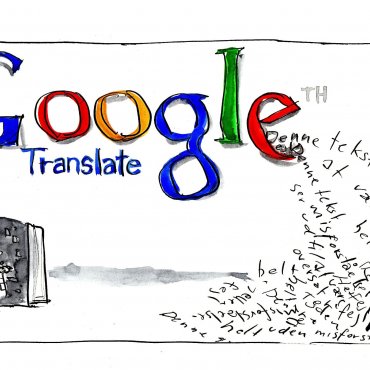 Izvrsne vijesti: Google je popravio svoj translator!
