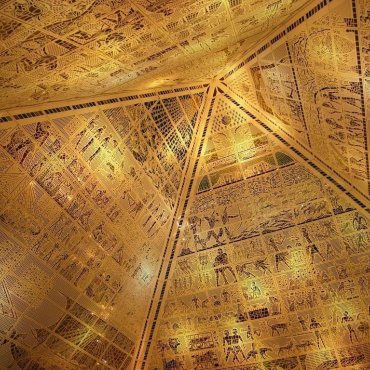 Wafi City Mall, Dubai, United Arab Emirates