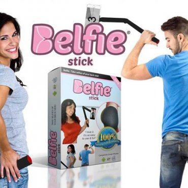 Savršeno uslikajte guzu s Belfie stickom
