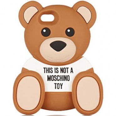 5 fancy maskica za vaš iPhone 6