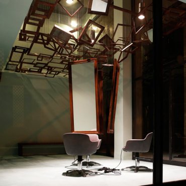 &quot;Talkin&#039; Heads&quot;, Atena